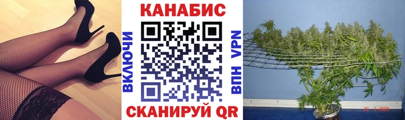 Купить наркоту Омутнинск Cocaine  A-PVP  Бошки Шишки  ГАШ 
