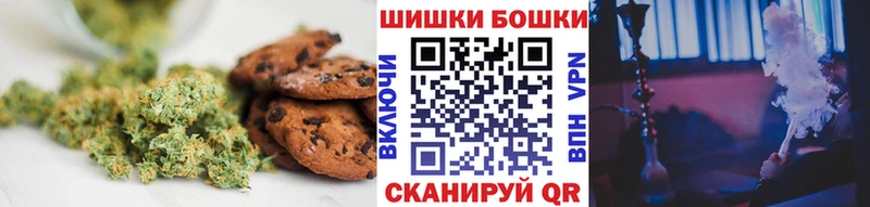 Еда ТГК конопля KRAKEN как зайти Омутнинск