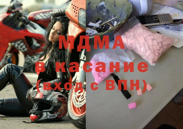 бутик Пересвет