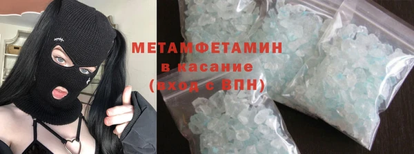 бутик Пересвет