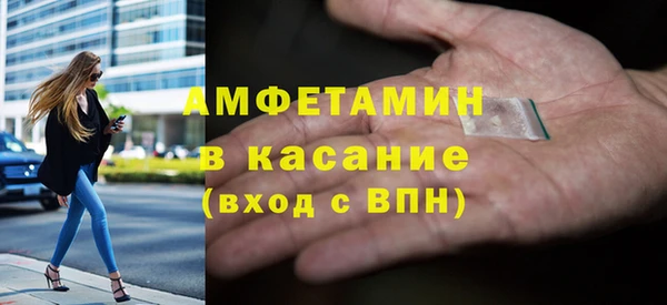 прущая мука Алексин