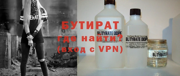 кокаин перу Пестово
