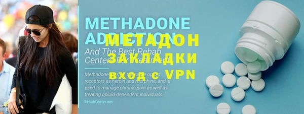 прущая мука Алексин