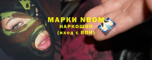прущая мука Алексин
