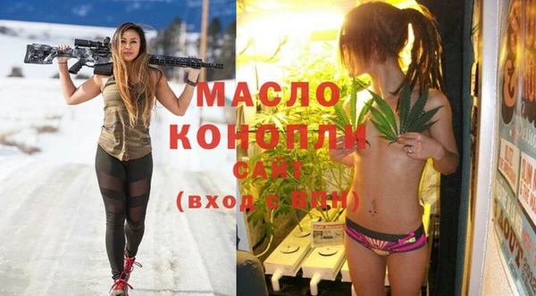 кокаин перу Пестово