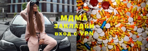 прущая мука Алексин