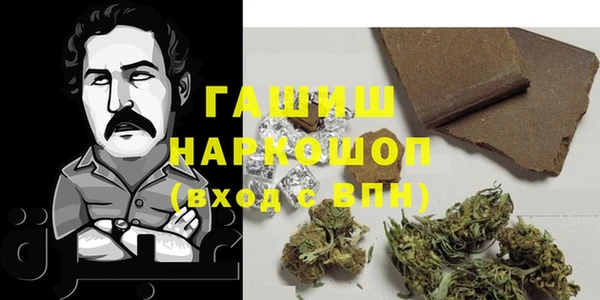 бутик Пересвет